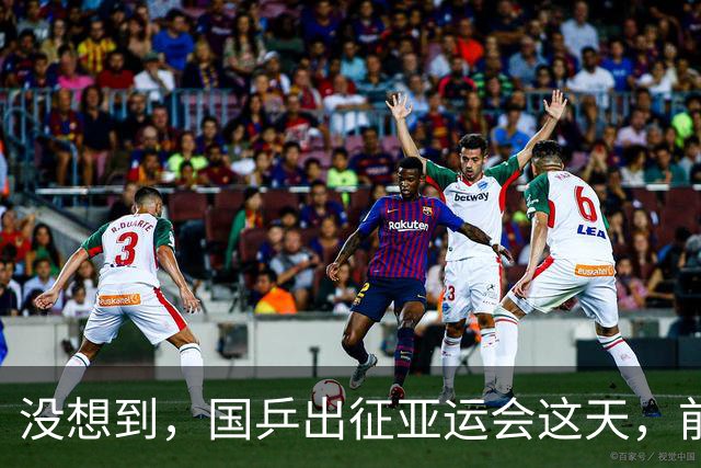没想到，国乒出征亚运会这天，前男队队长马龙因一举动，口碑暴涨